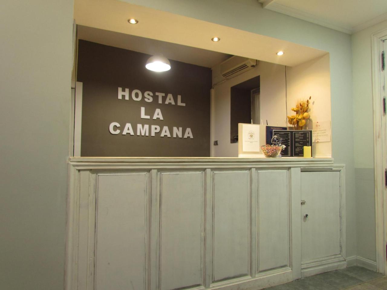 Hostal La Campana Tolède Extérieur photo